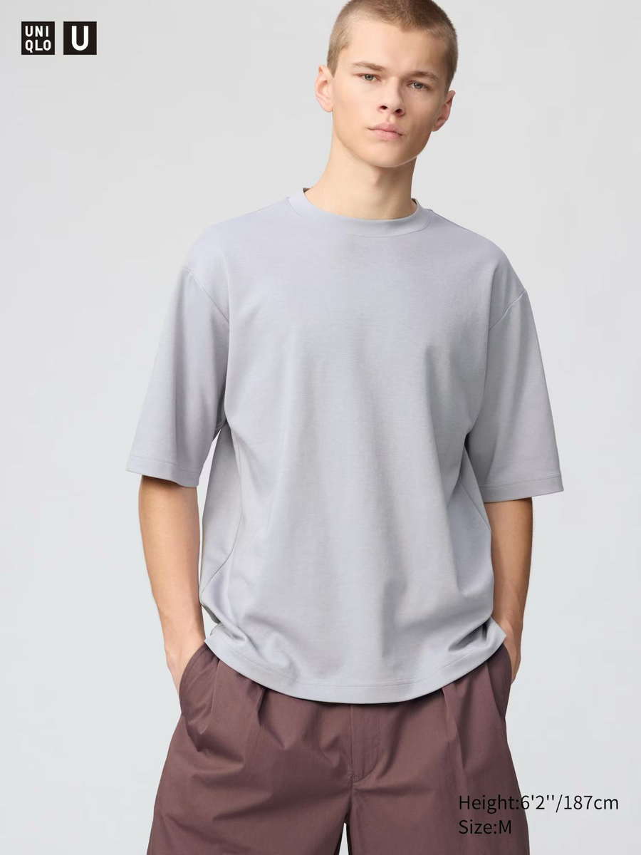 AIRism Cotton Oversized Crew Neck T-Shirt Light Gray
