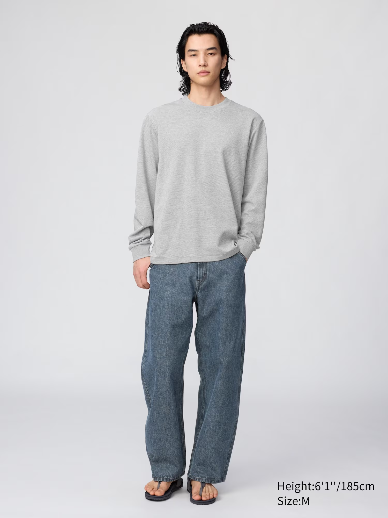 AIRism Cotton Striped Long Sleeve Grey